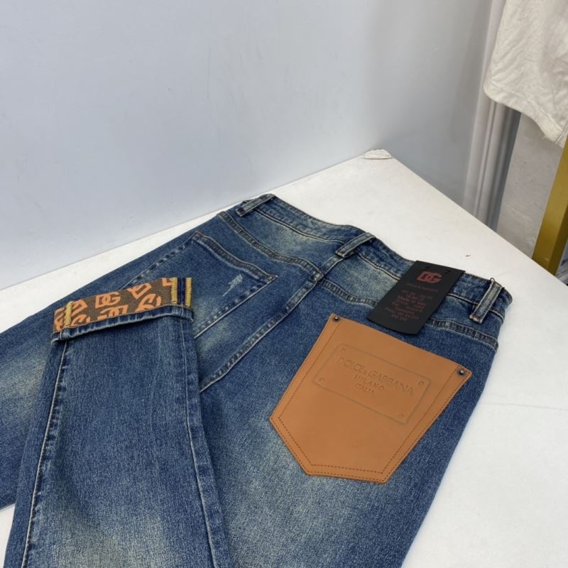 Louis Vuitton Jeans